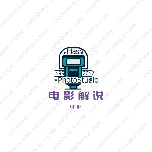 君诚汇投资发展有限公司logo设计