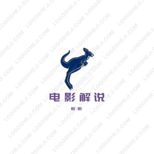 噬血豪盟系列logo设计