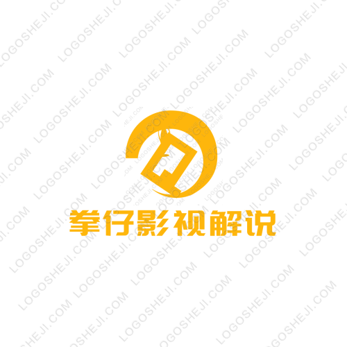 锦鲤红包logo设计