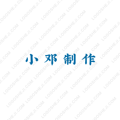 盈盈铁军logo设计