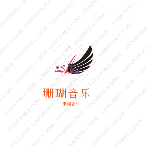 珊瑚音乐🎵logo设计