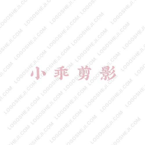 河北冶建logo设计