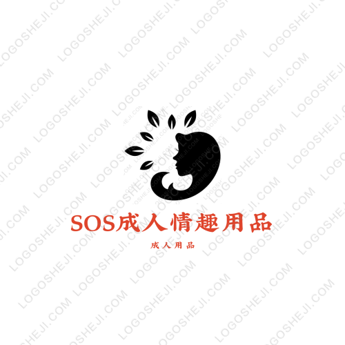 森之源logo设计