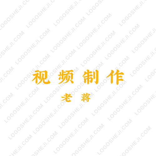 kiss babylogo设计