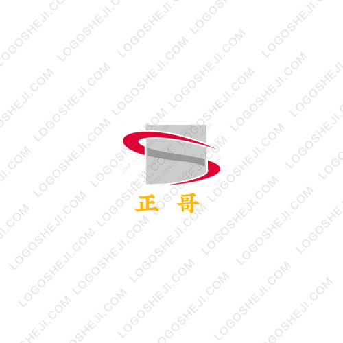博采广告logo设计
