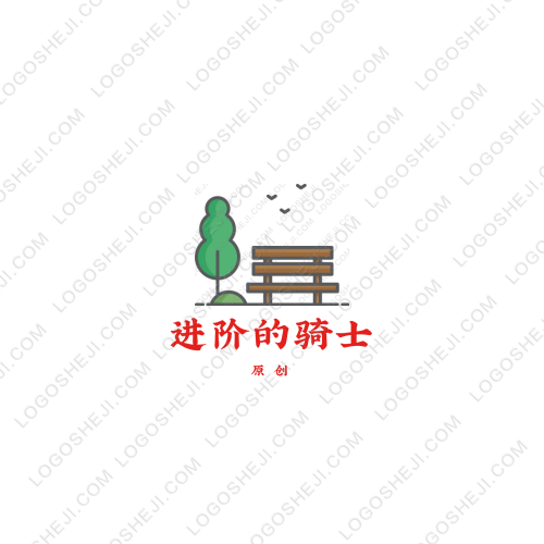 刘佳seologo设计