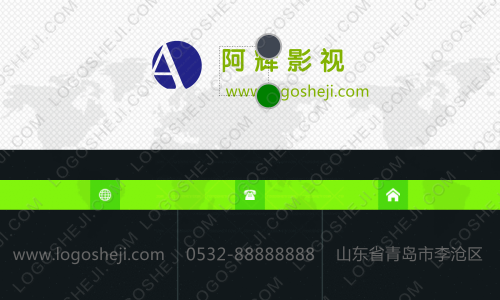 幸福里logo设计