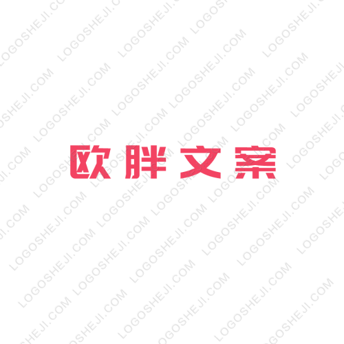 漫游logo设计