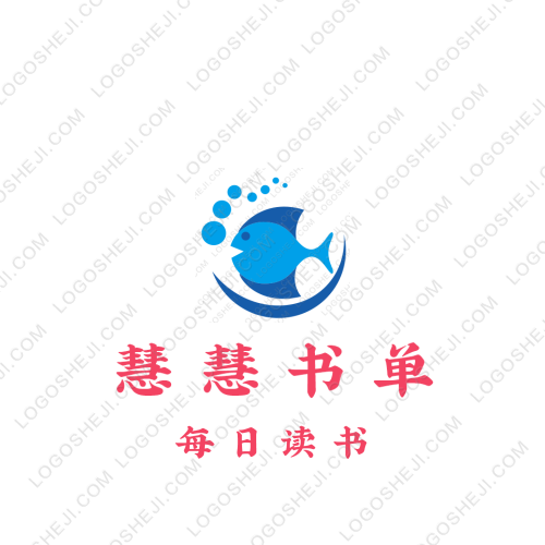 南北巷logo设计