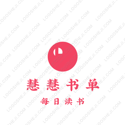 食光logo设计