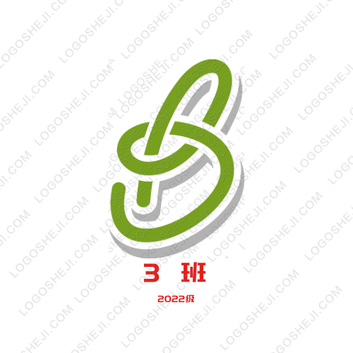 3班logo设计
