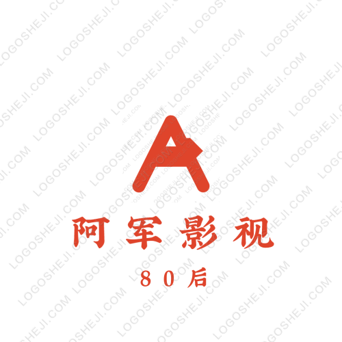 静静大漂亮追剧logo设计