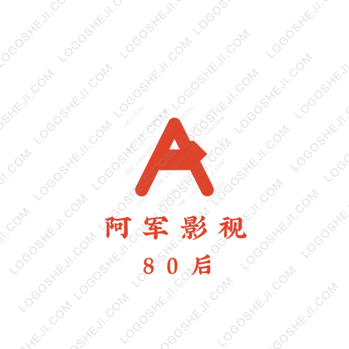 三颗枣火锅食材logo设计