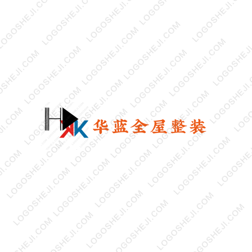 华蓝全屋整装logo设计