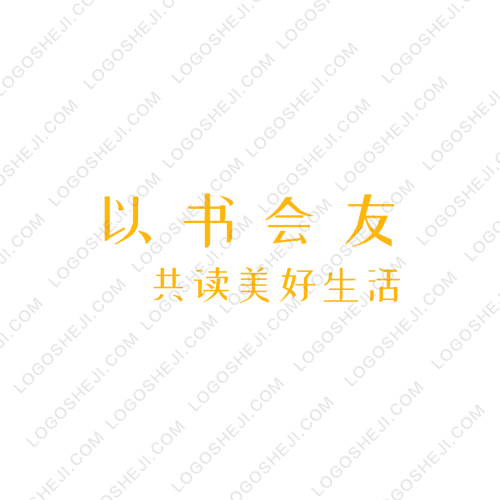 冰果logo设计
