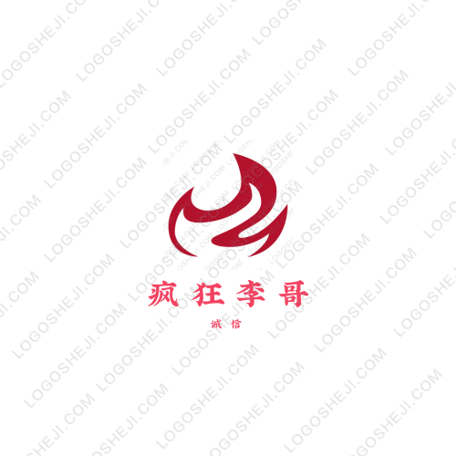 传播网logo设计