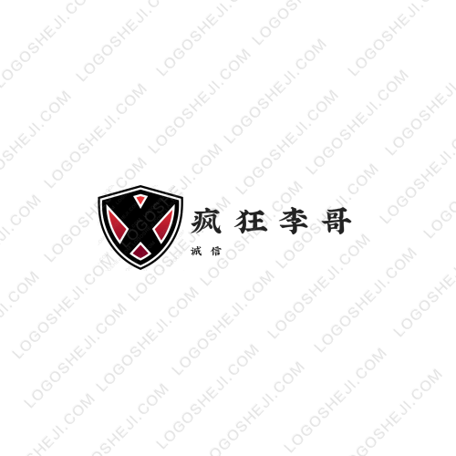 陈其义logo设计