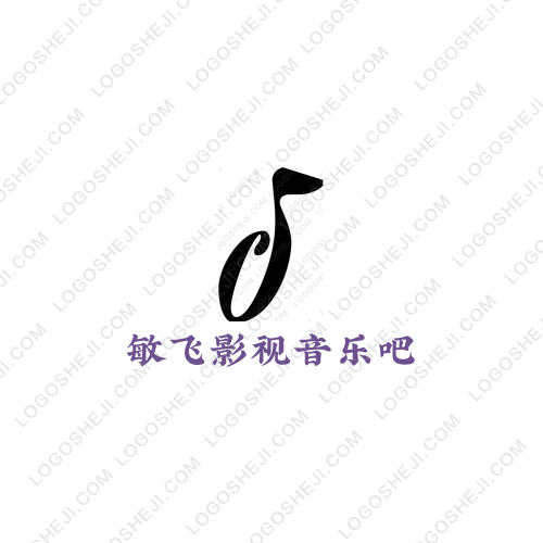 讯海纵合logo设计