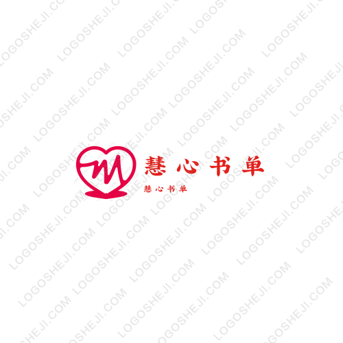 订购地址logo设计