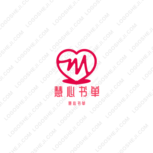 TU易支付logo设计