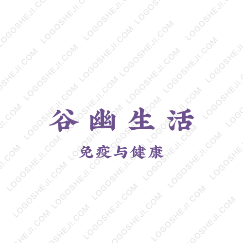 翼城法院图书馆logo设计