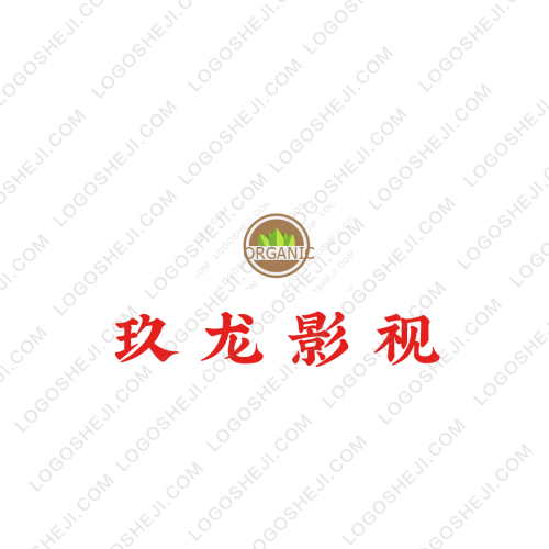 纯之美服务logo设计