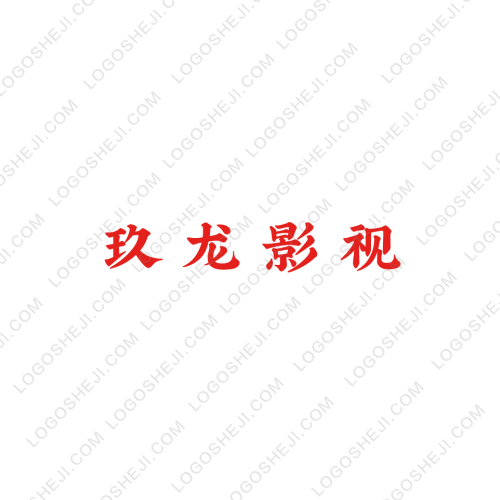 恒隆地产logo设计