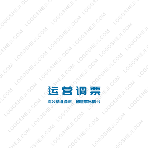 天启物联通讯logo设计