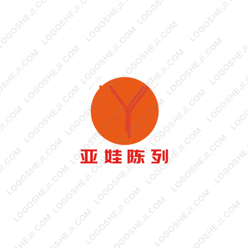 曦宁堂logo设计