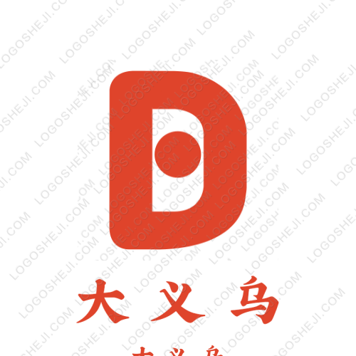 快乐一九logo设计