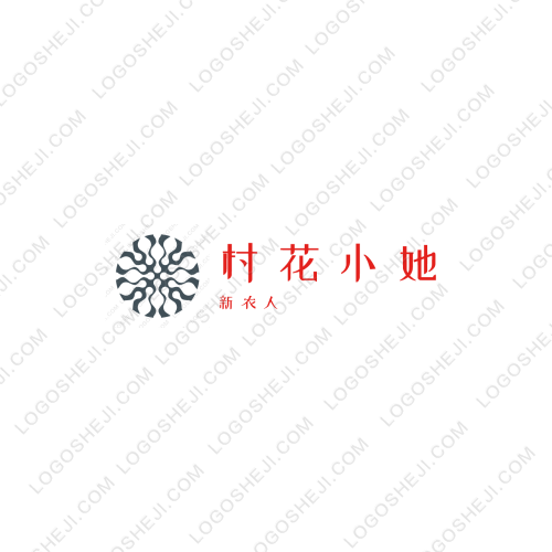 一号好物logo设计