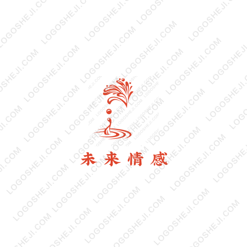 未来情感logo设计