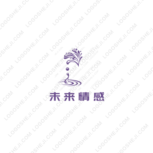 未来情感logo设计