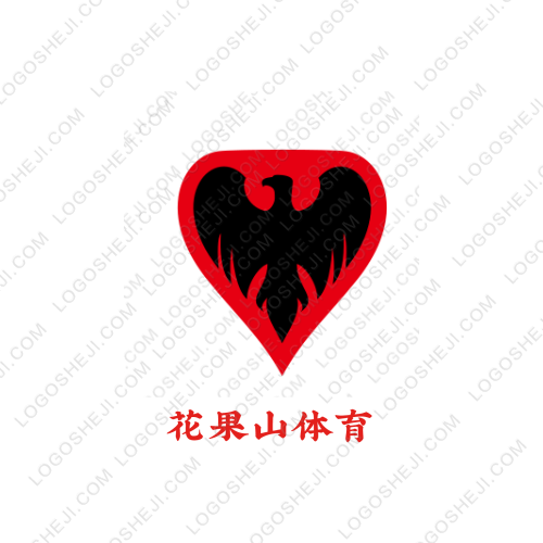花果山体育logo设计