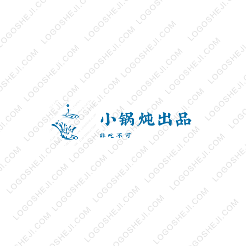 欣荣小店logo设计