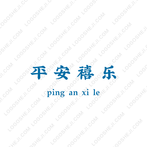 深圳市原芯科技有限公司logo设计