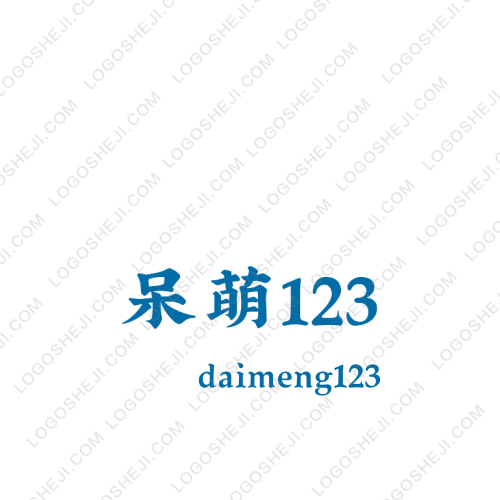 艺彤美logo设计