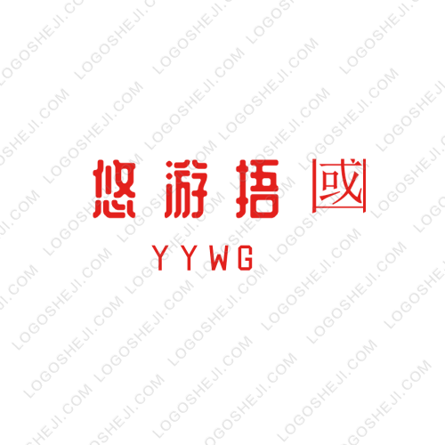 落落安利社logo设计