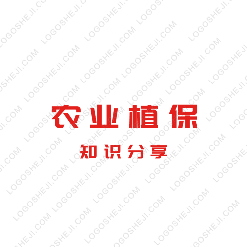 水本木源logo设计