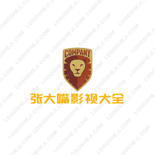 鸿宇logo设计