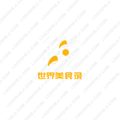 世界美食录logo设计