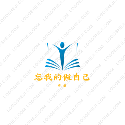 如意门业logo设计