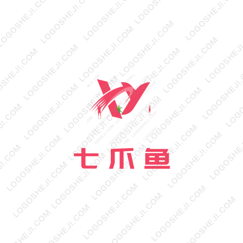 七爪鱼logo设计