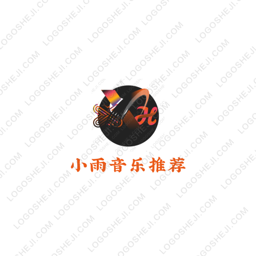 鑫算盘财税服务logo设计