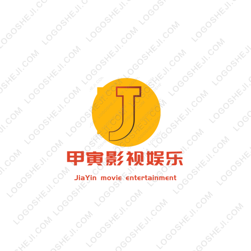 山哥传递正能量logo设计