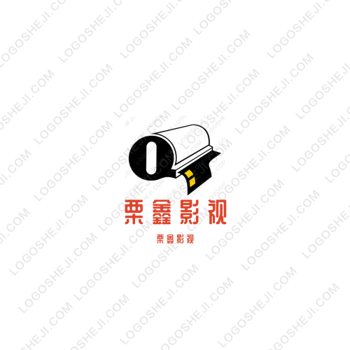 爱出行logo设计