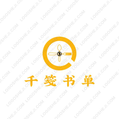 风滋味小吃logo设计