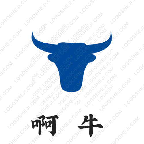 啊牛logo设计