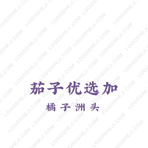 96卡盟logo设计