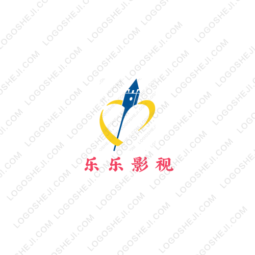 云禾logo设计